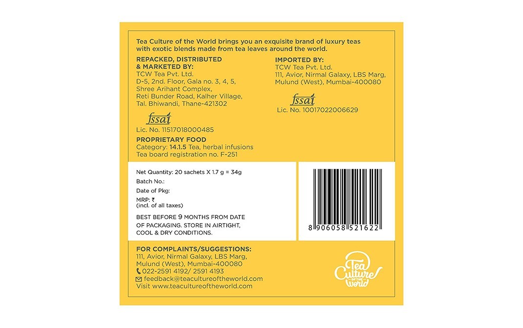 Tea Culture Of The World Chamomile Tea    Pack  34 grams